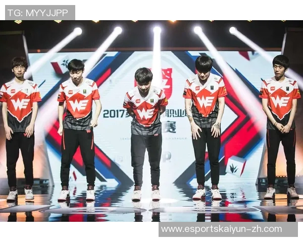 电竞实时数据重磅专题WE战队盯防策略创新与战术解析