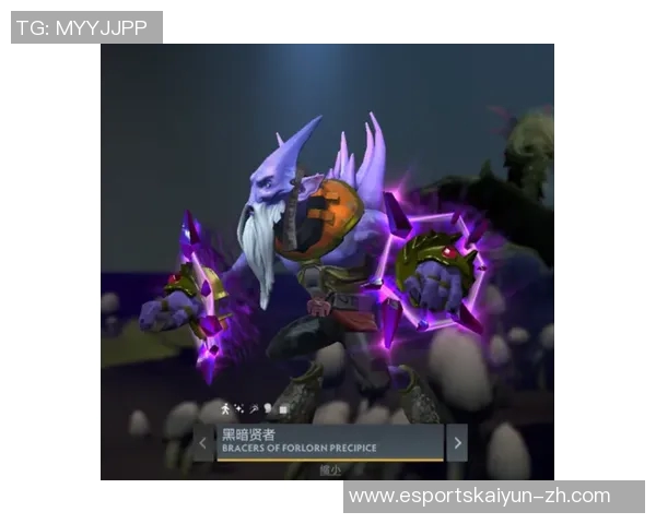 2026电竞新闻深入分析LNG战队在DOTA2赛事中的进攻策略与战术布局